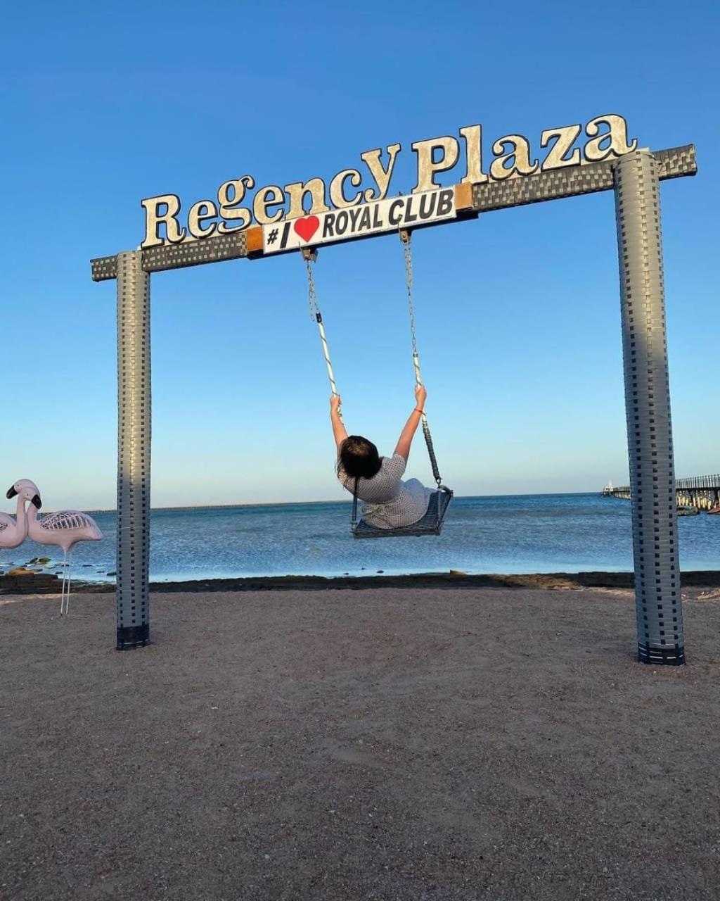 Romance Regency Club (Adults Only) Шарм-эль-Шейх Экстерьер фото