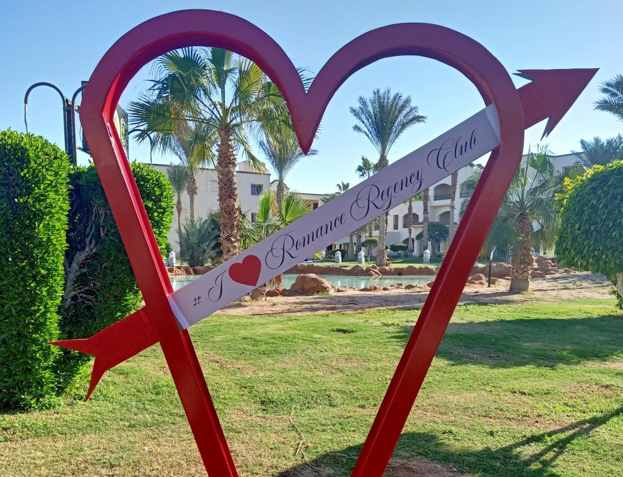 Romance Regency Club (Adults Only) Шарм-эль-Шейх Экстерьер фото